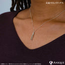 太宰治 シルバーネックレス