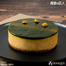 リヴァイ バースデーセットB 〜cafe time〜