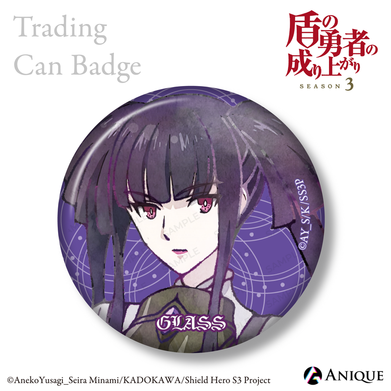 激レア 転生王女と天才令嬢の魔法革命 音アニ 限定 スクエア缶バッジ 激レア 転生王女と天才令嬢の魔法革命 音アニ 限定 スクエア缶バッジ