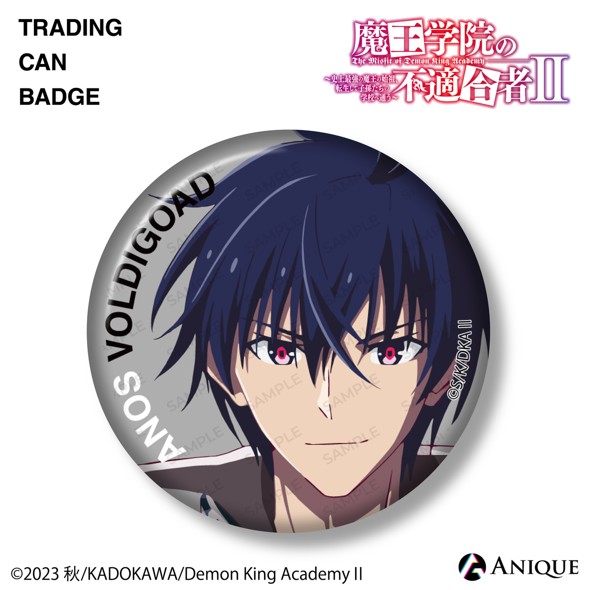 can_creative_naofumi_7567b280-