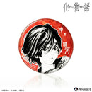 トレーディング缶バッジ（全8種）