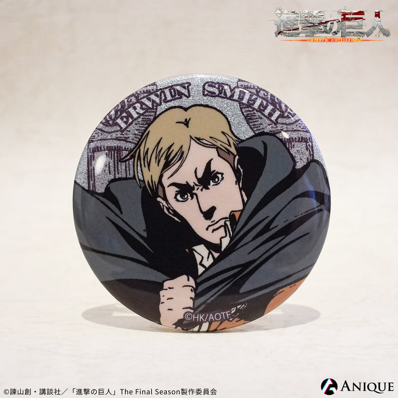 進撃の巨人 エルヴィン・スミス 缶バッジセット - アニメグッズ