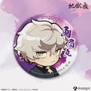 『地獄楽』トレーディング缶バッジ（全10種）