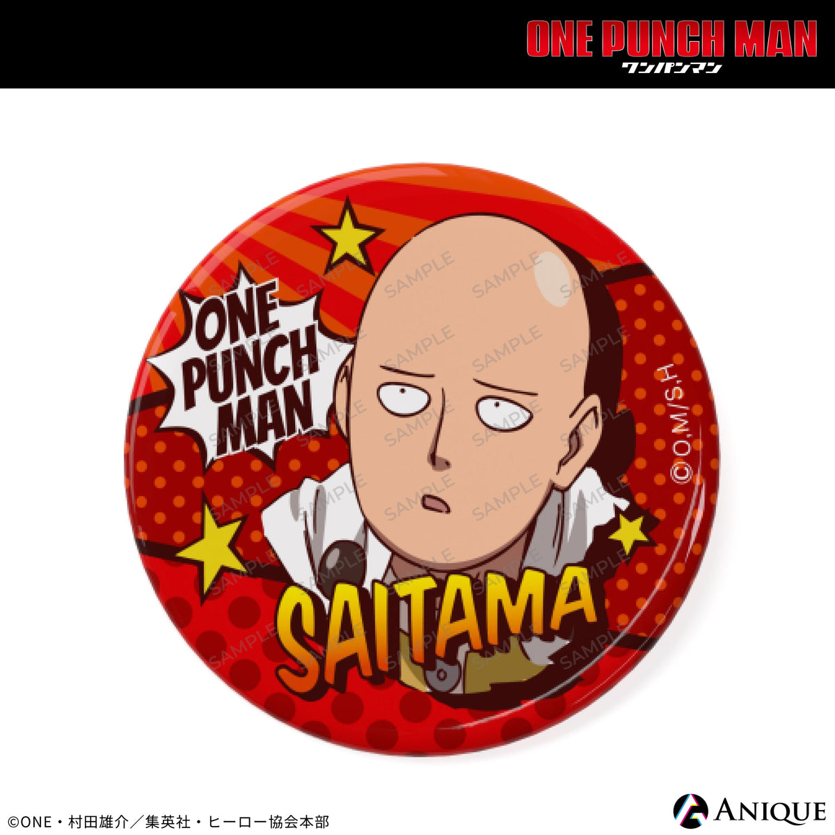 Anique Shop JAPAN
