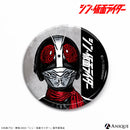 『シン・仮面ライダー』 トレーディング缶バッジ