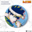 トレーディング缶バッジ（全6種）