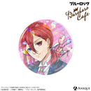 『ブルーロック』トレーディング描き下ろしホログラム缶バッジ（全7種）