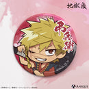 『地獄楽』トレーディング缶バッジ（全10種）