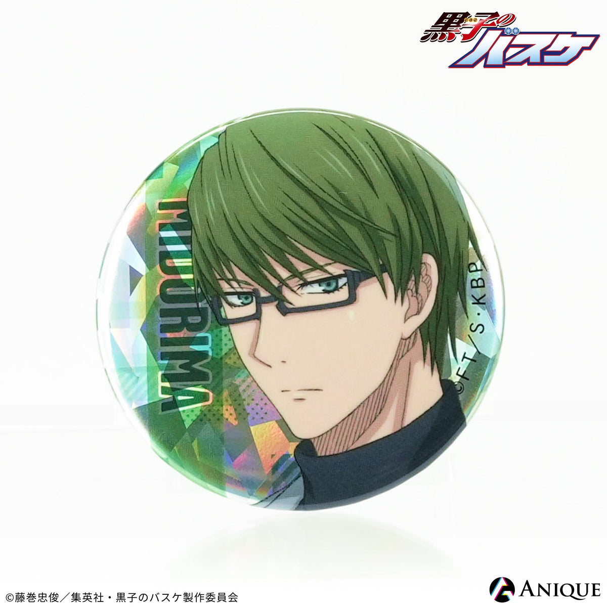 黒バス　缶バッジ　緑間　アニパ 黒子のバスケ』バースデイ缶バッジ 緑間真太郎 – JUMP SHOP