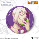 トレーディング缶バッジ（全6種）