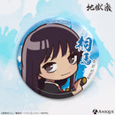 『地獄楽』トレーディング缶バッジ（全10種）