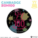 『ゾン100』トレーディング缶バッジ（全6種）