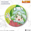 トレーディング缶バッジ（全6種）