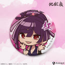 『地獄楽』トレーディング缶バッジ（全10種）