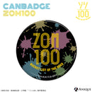 『ゾン100』トレーディング缶バッジ（全6種）