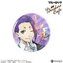 『ブルーロック』トレーディング描き下ろしホログラム缶バッジ（全7種）