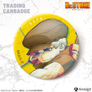 トレーディング缶バッジ（全6種）