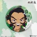 『地獄楽』トレーディング缶バッジ（全10種）