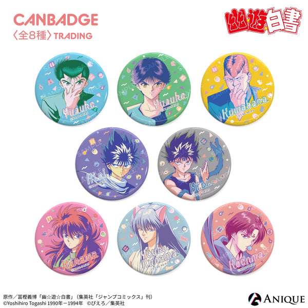 canb_all_8342e200-553d-448b-