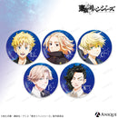 トレーディング缶バッジ