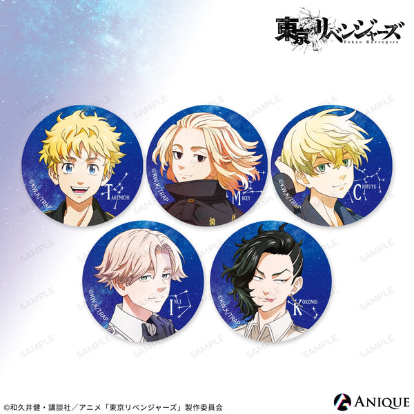 東京リベンジャーズ　Starry Sky Collection缶バッジ　松野千冬 canb_design_600x.jpg?v=1689748285