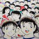 『キャプテン翼』40周年記念額装絵 002