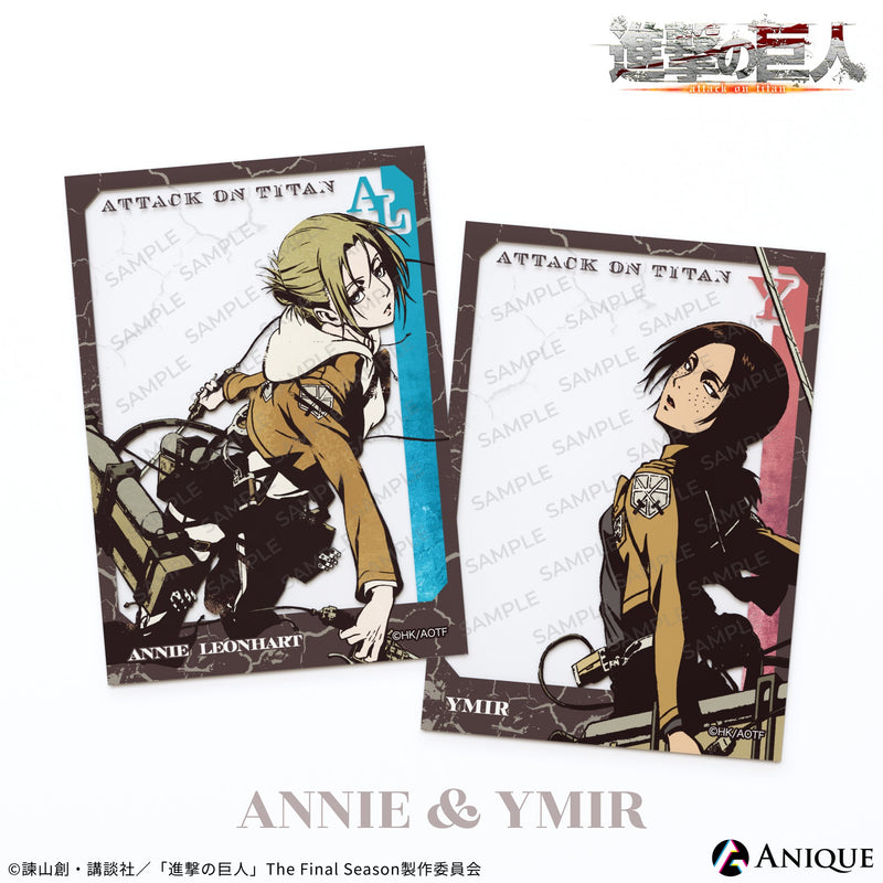 【2次受注】『進撃の巨人』アニ＆ユミル　クリアカード2枚セット