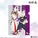 『地獄楽』画眉丸＆山田浅ェ門 佐切 クリアファイル