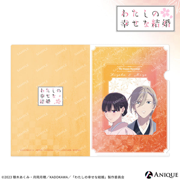 TVアニメ「わたしの幸せな結婚」｜アニメ漫画グッズならAniqueShop