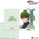 緑間真太郎 クリアファイル