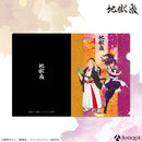 『地獄楽』杠＆山田浅ェ門 仙汰 クリアファイル