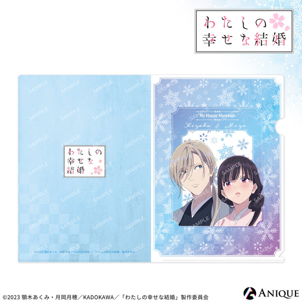 TVアニメ「わたしの幸せな結婚」｜アニメ漫画グッズならAniqueShop