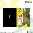 『地獄楽』民谷 巌鉄斎＆山田浅ェ門 付知 クリアファイル