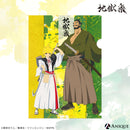 『地獄楽』民谷 巌鉄斎＆山田浅ェ門 付知 クリアファイル