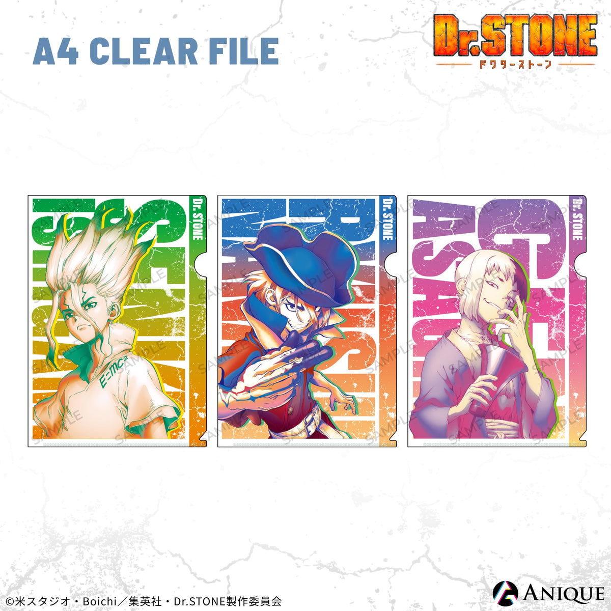 Anique Shop JAPAN