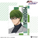 緑間真太郎 クリアファイル