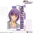 紫原 敦 クリアファイル