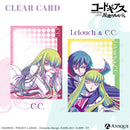 トレーディングクリアカード（全6種）