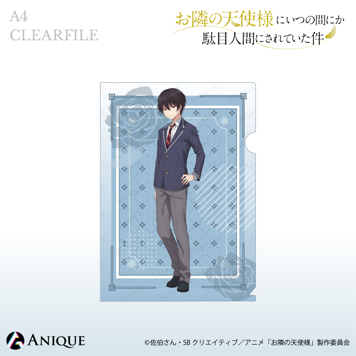 clearfile_creative_1_e96811fc- clearfile_creative_1_e96811fc-
