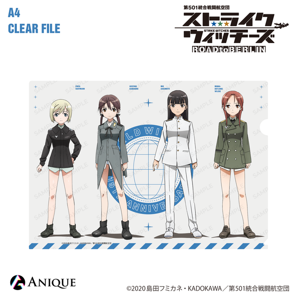 Anique Shop JAPAN