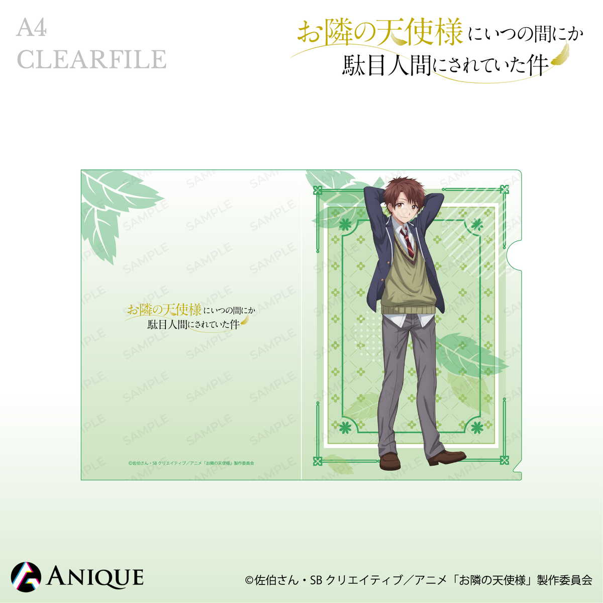Anique Shop JAPAN Anique Shop JAPAN