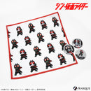 『シン・仮面ライダー』 マイクロファイバークロス