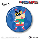 トレーディング缶バッジ 〈全30種〉