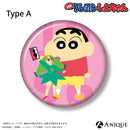 トレーディング缶バッジ 〈全30種〉