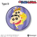 トレーディング缶バッジ 〈全30種〉