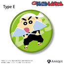 トレーディング缶バッジ 〈全30種〉