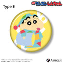 トレーディング缶バッジ 〈全30種〉