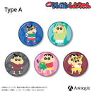 トレーディング缶バッジ 〈全30種〉