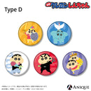 トレーディング缶バッジ 〈全30種〉