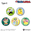 トレーディング缶バッジ 〈全30種〉